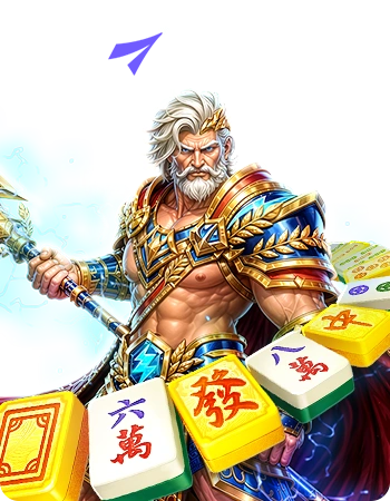 Pls